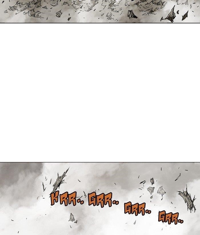 Page 88 of Chapter 166