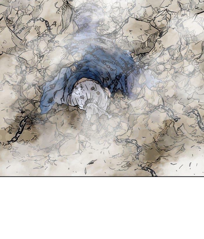 Page 92 of Chapter 166