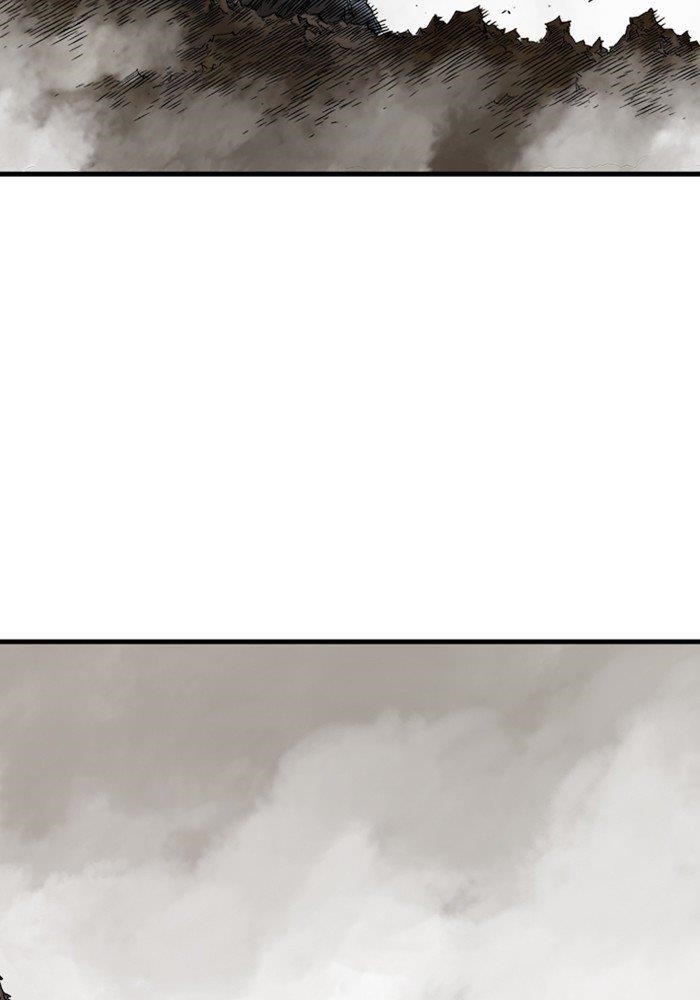 Page 117 of Chapter 167