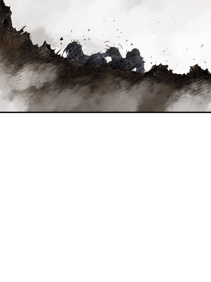 Page 118 of Chapter 167