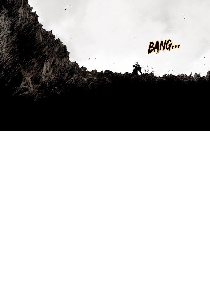 Page 124 of Chapter 167