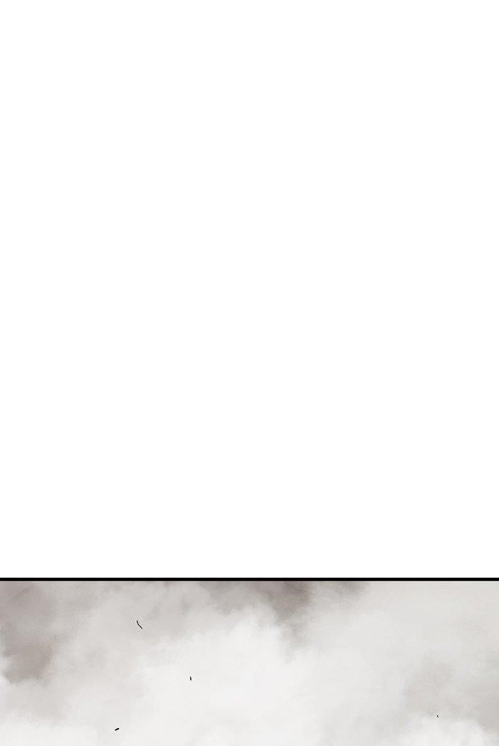 Page 125 of Chapter 167