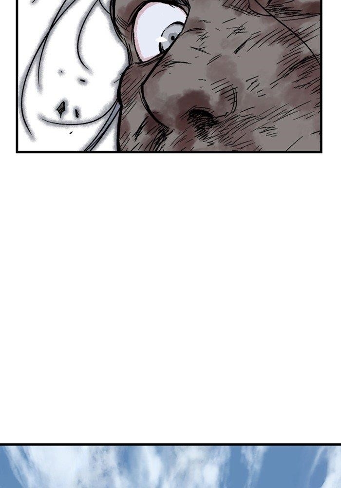 Page 142 of Chapter 167