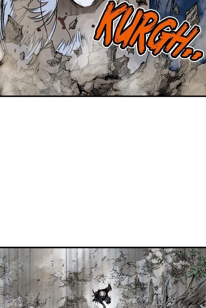 Page 21 of Chapter 167