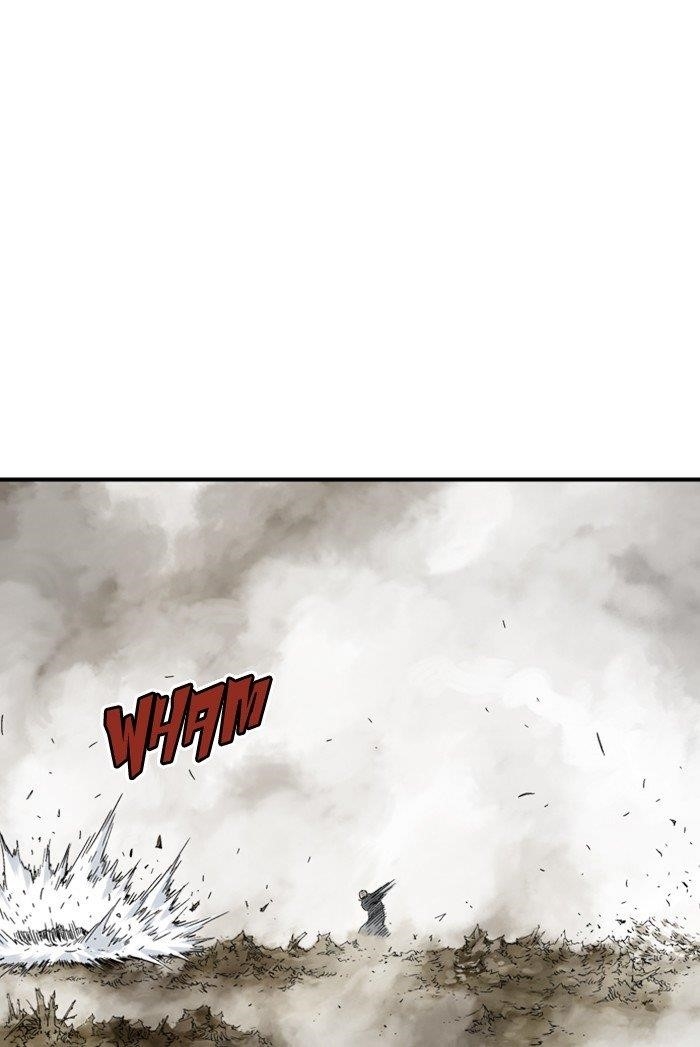 Page 25 of Chapter 167
