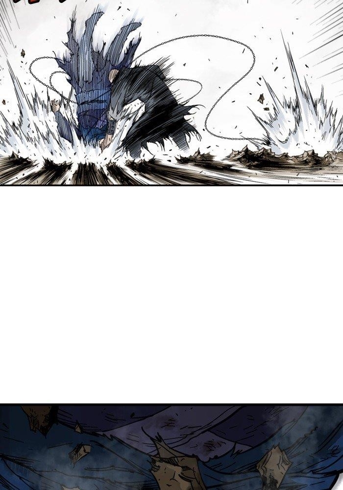 Page 86 of Chapter 167