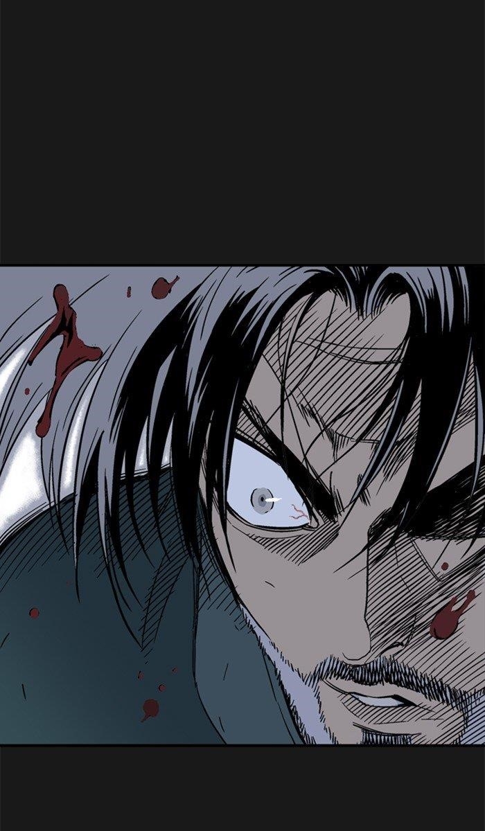 Page 4 of Chapter 168