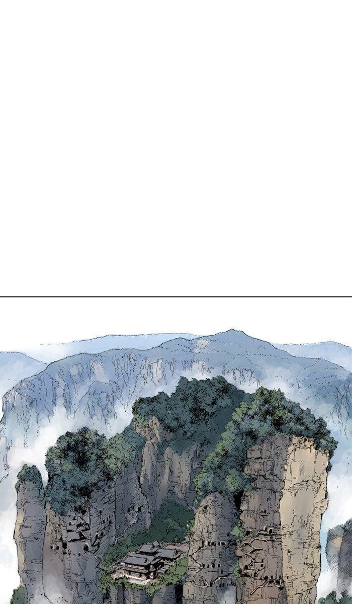 Page 106 of Chapter 168
