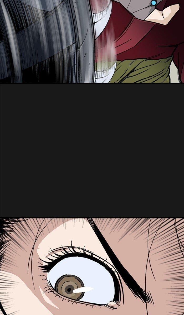 Page 18 of Chapter 168