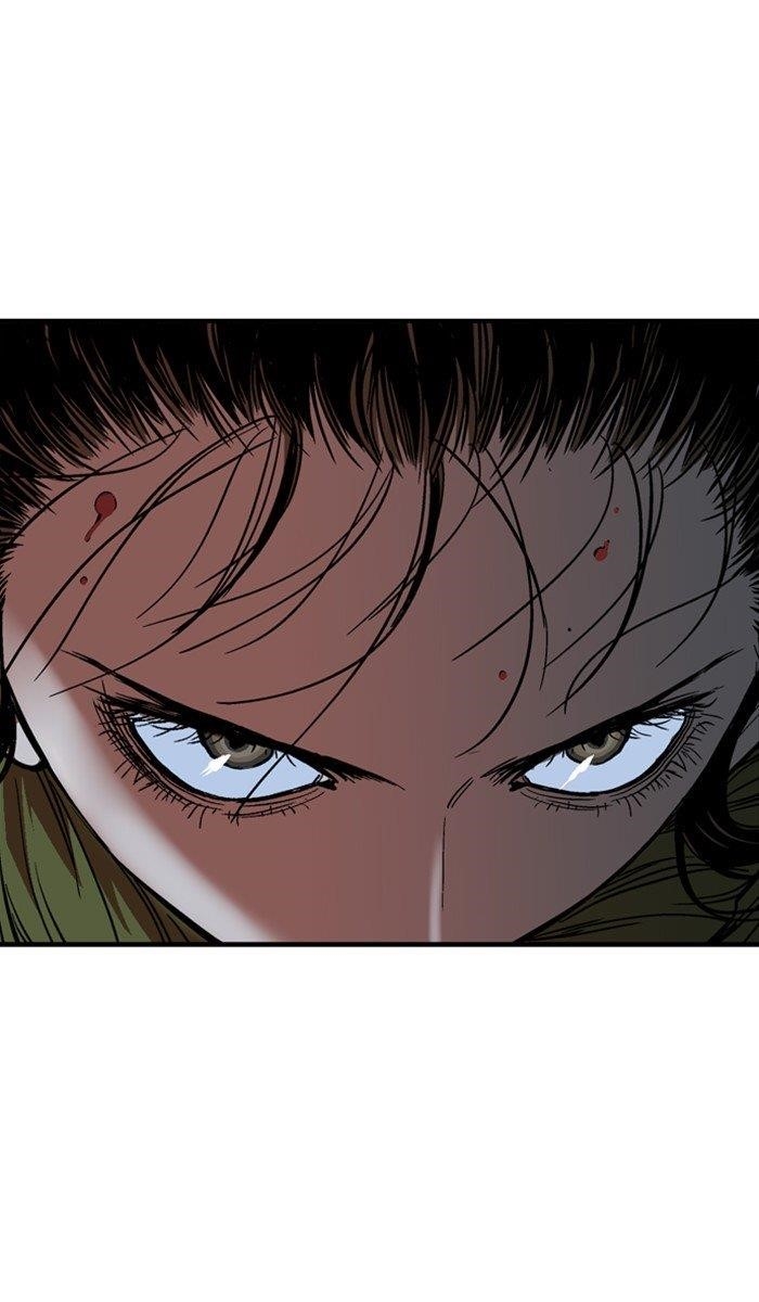 Page 24 of Chapter 168