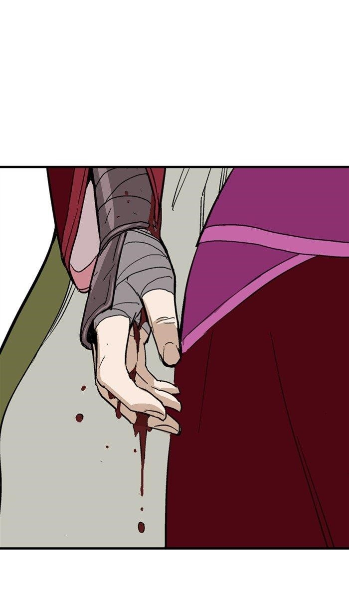 Page 26 of Chapter 168