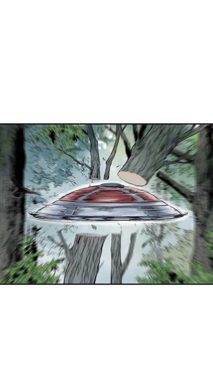 Page 33 of Chapter 168