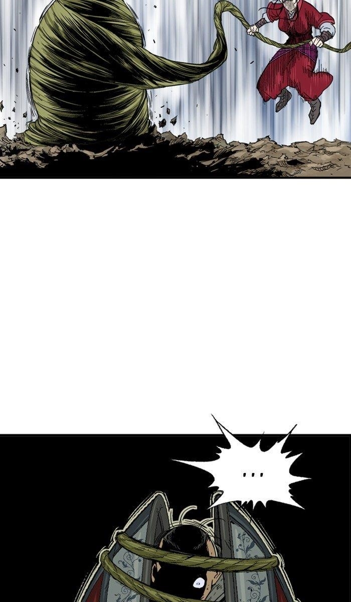 Page 82 of Chapter 168