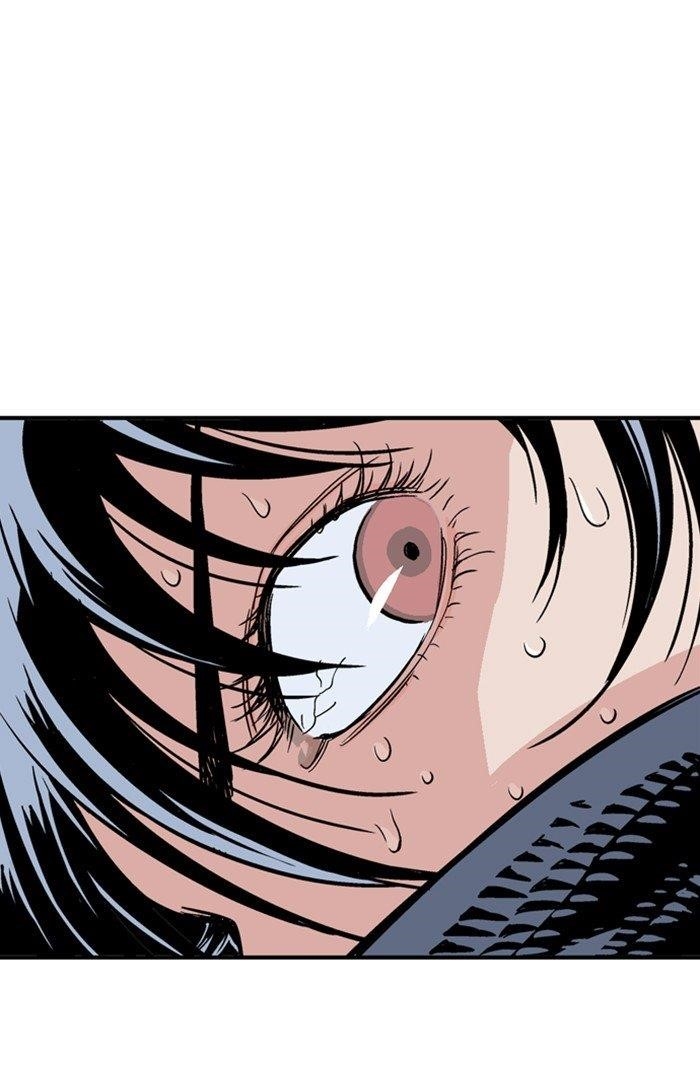 Page 108 of Chapter 169