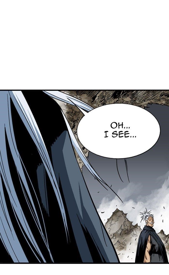Page 25 of Chapter 169
