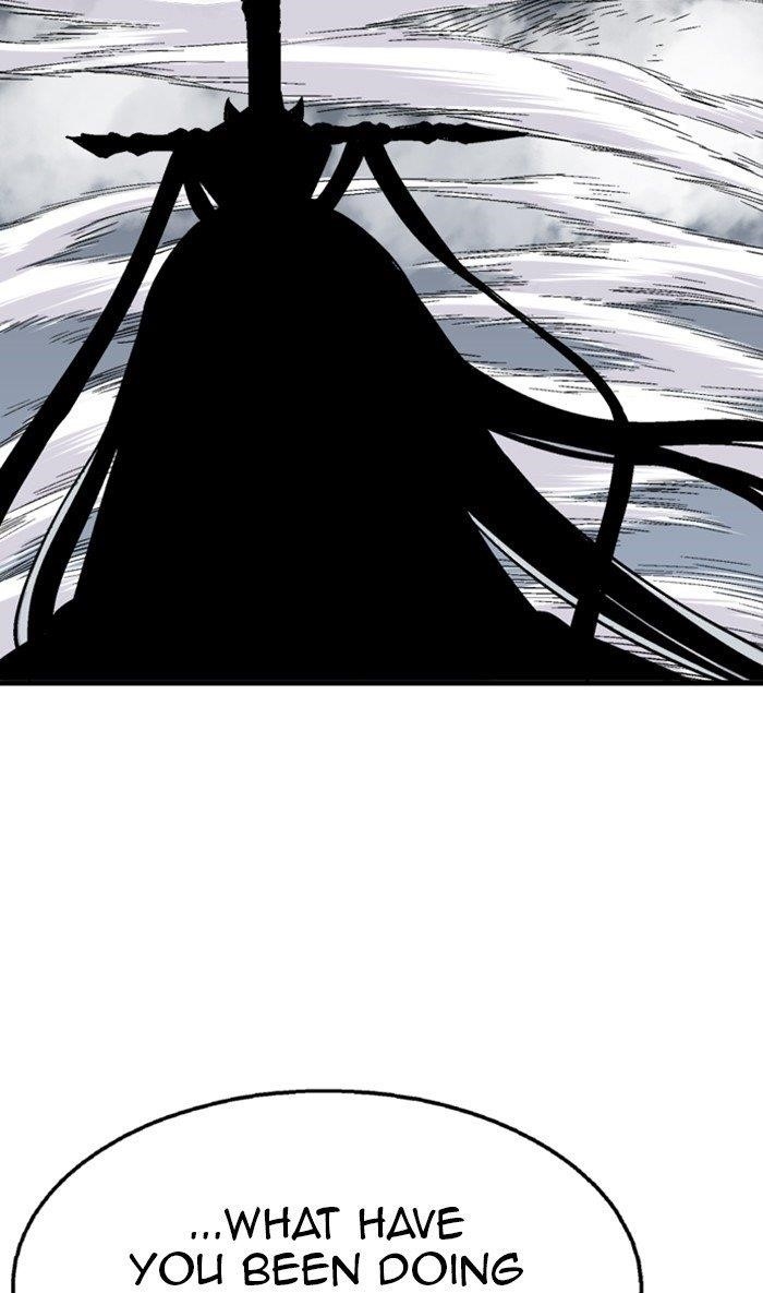 Page 48 of Chapter 169