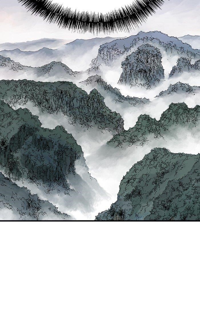 Page 88 of Chapter 169