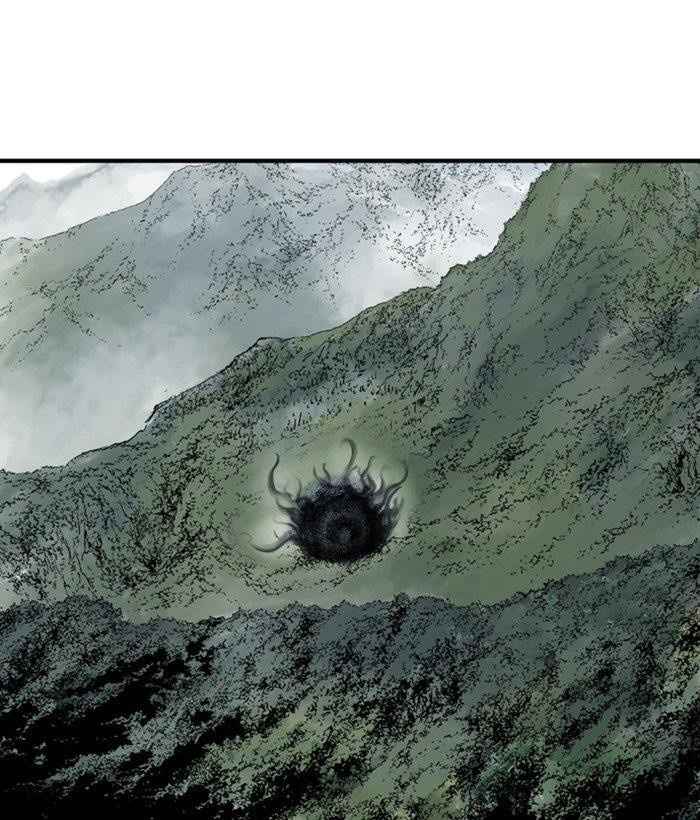 Page 3 of Chapter 170