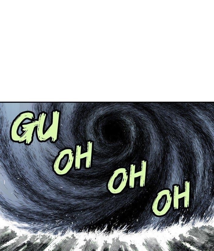 Page 6 of Chapter 170