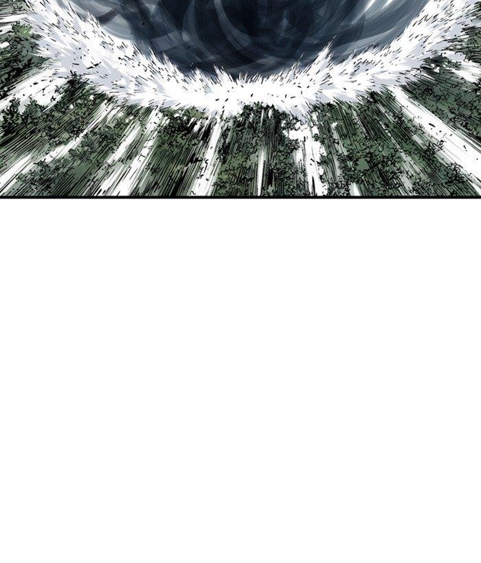 Page 13 of Chapter 170