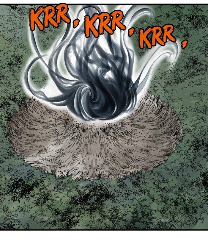 Page 14 of Chapter 170