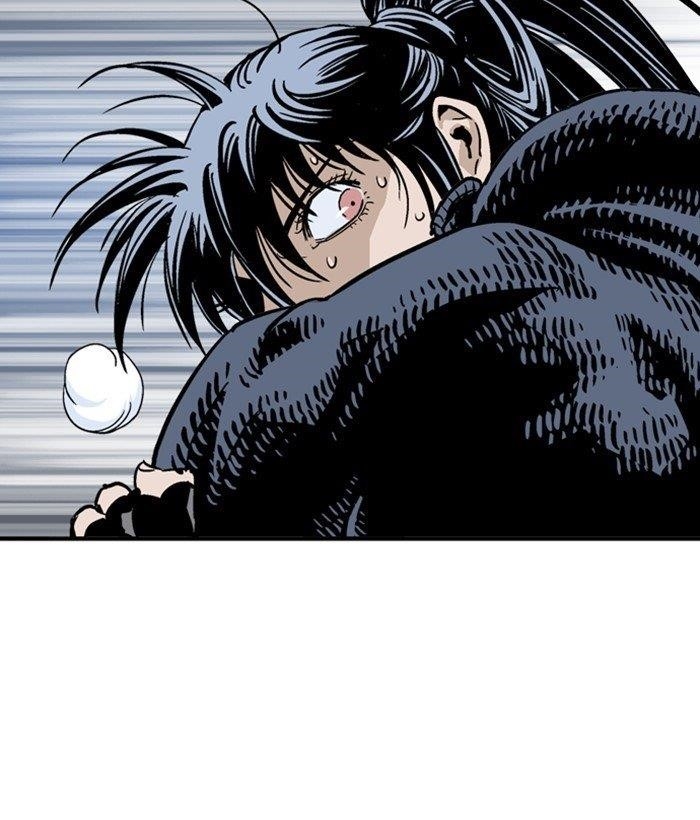 Page 142 of Chapter 170