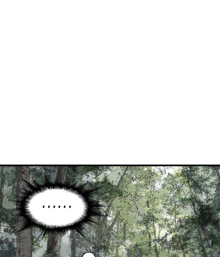 Page 149 of Chapter 170