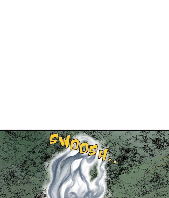 Page 15 of Chapter 170