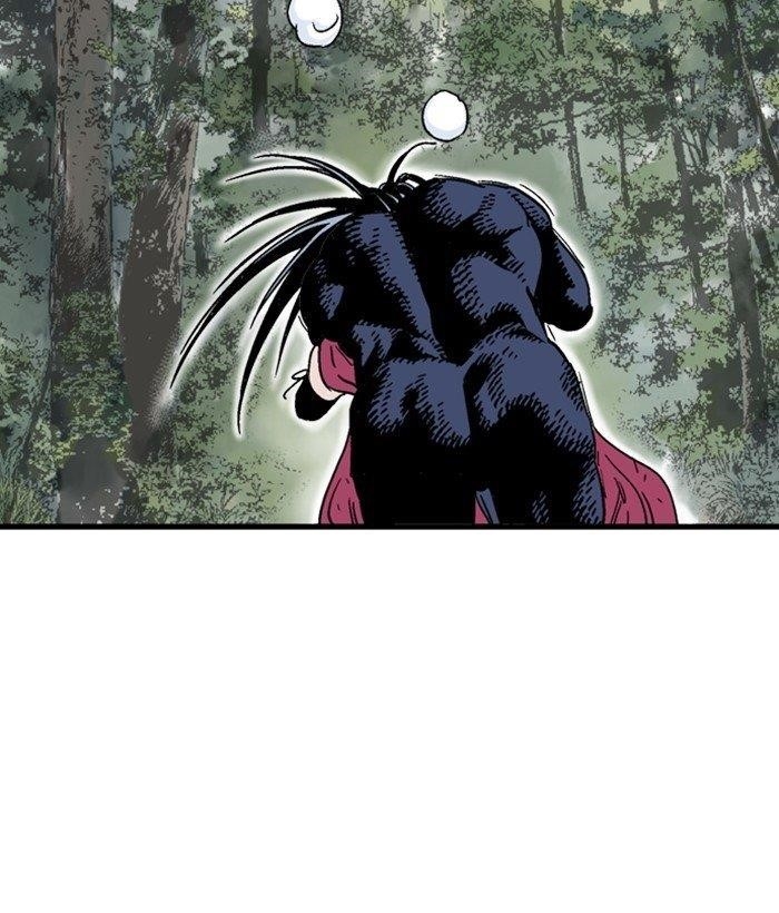 Page 150 of Chapter 170