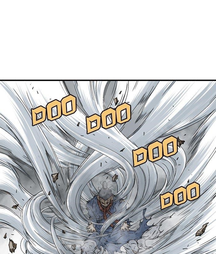 Page 17 of Chapter 170
