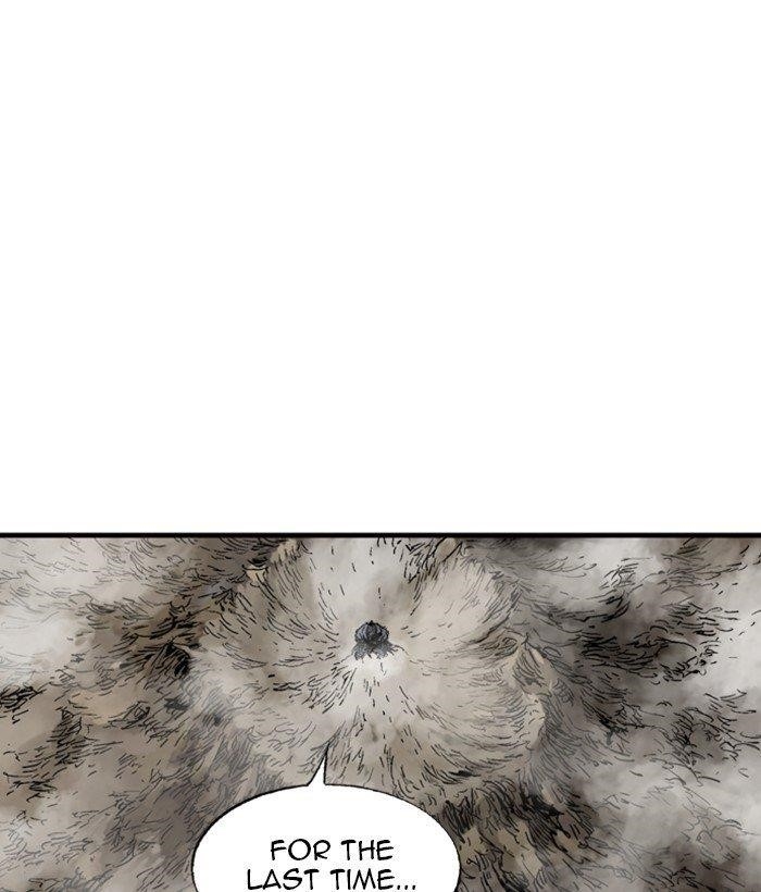 Page 28 of Chapter 170