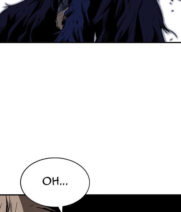 Page 33 of Chapter 170