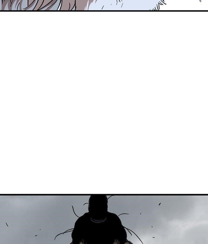 Page 41 of Chapter 170
