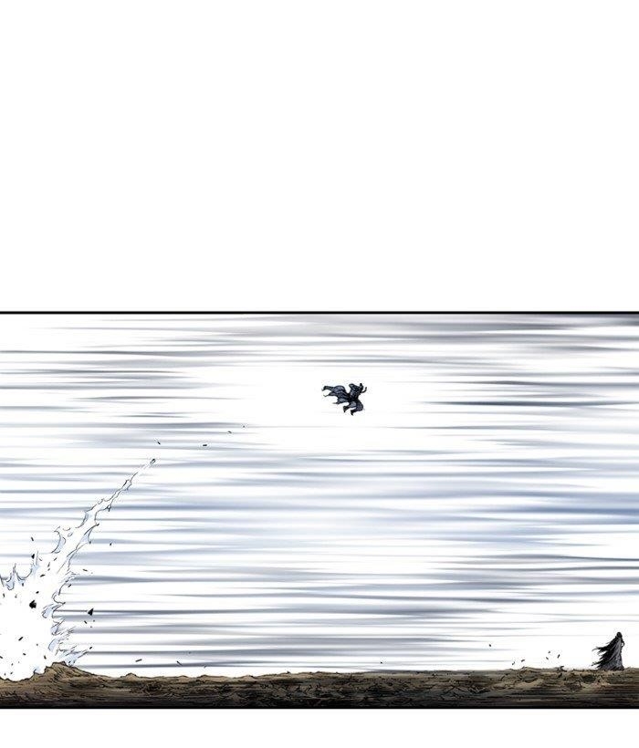 Page 46 of Chapter 170