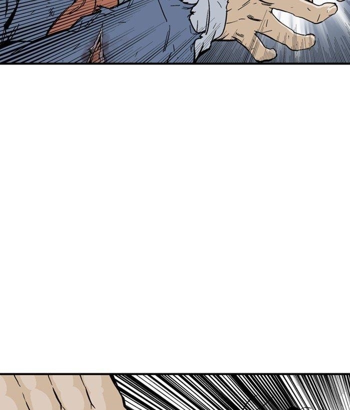 Page 63 of Chapter 170