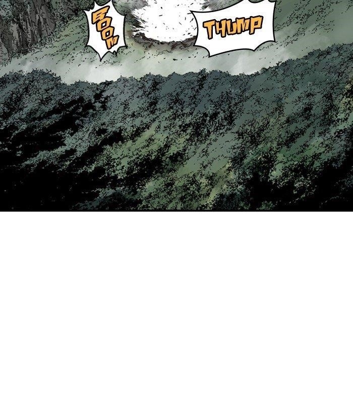 Page 71 of Chapter 170