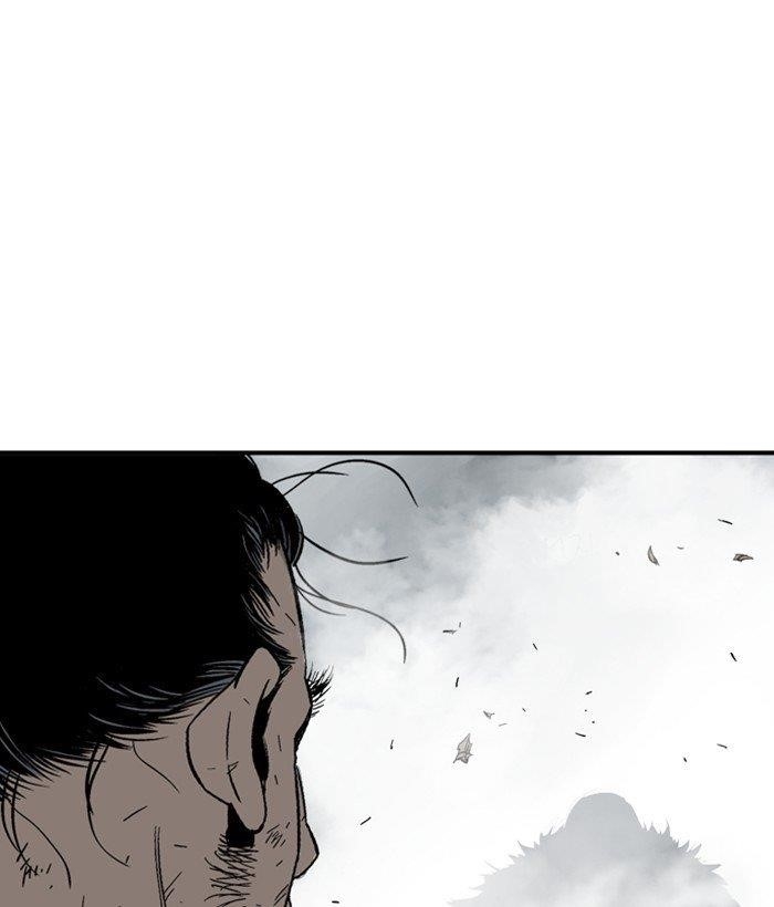 Page 75 of Chapter 170