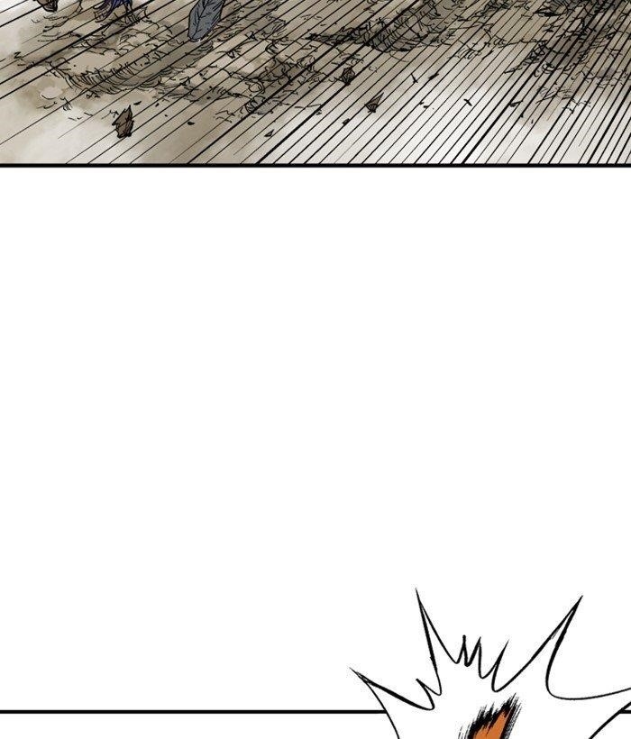 Page 96 of Chapter 170