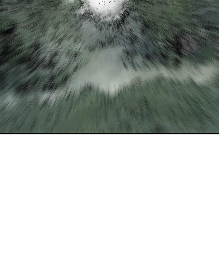Page 10 of Chapter 171