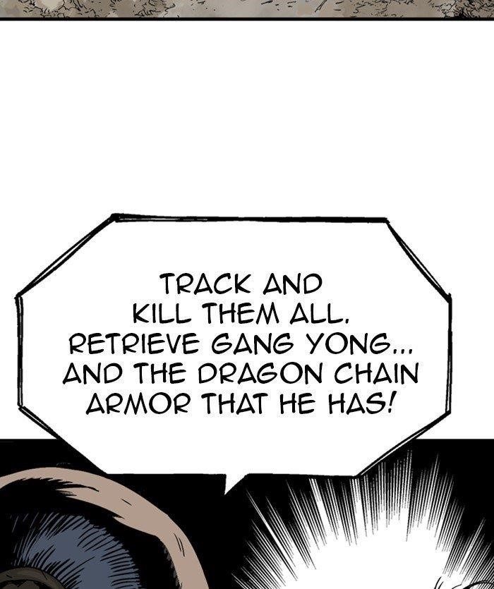 Page 117 of Chapter 171