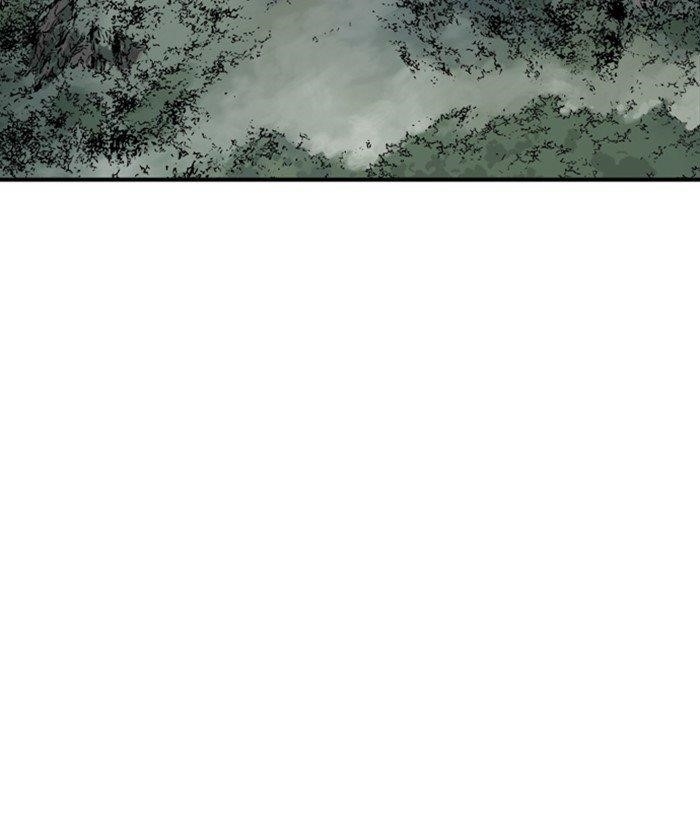 Page 12 of Chapter 171