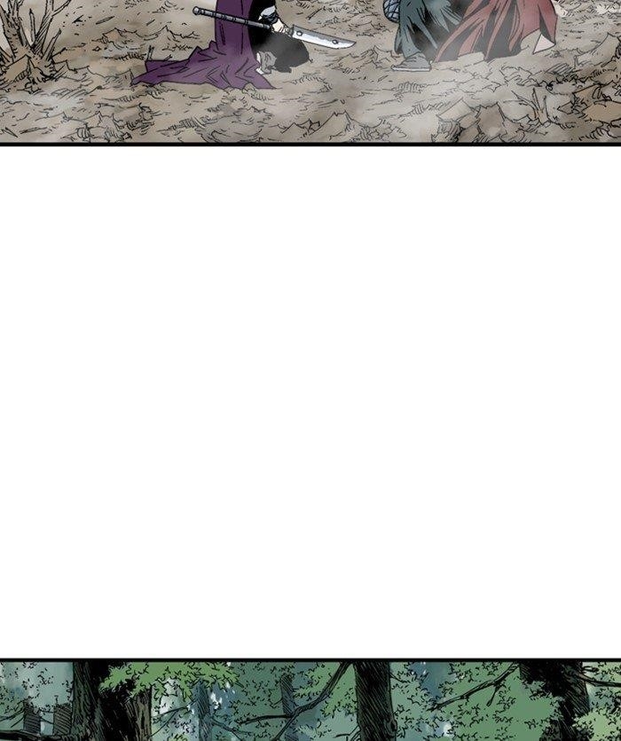 Page 123 of Chapter 171