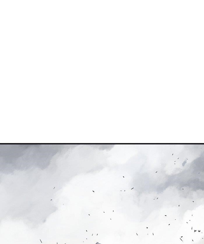 Page 13 of Chapter 171