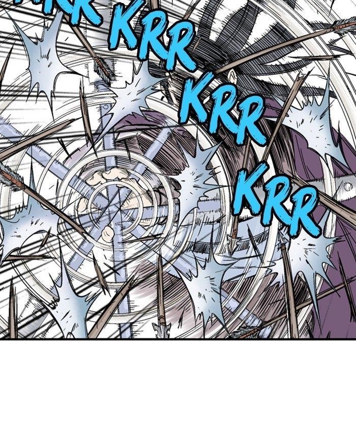 Page 139 of Chapter 171