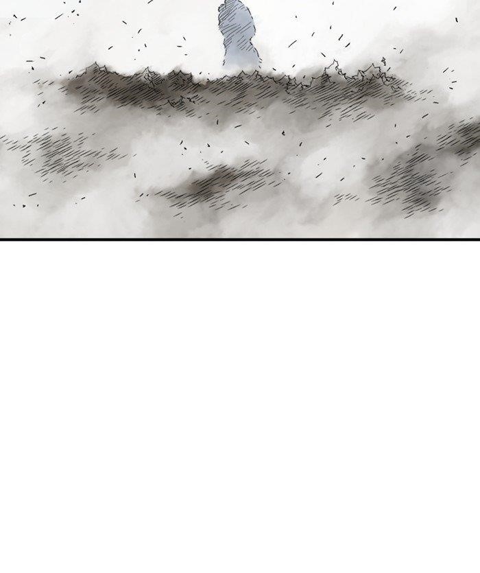Page 14 of Chapter 171