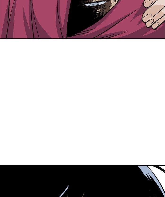 Page 144 of Chapter 171