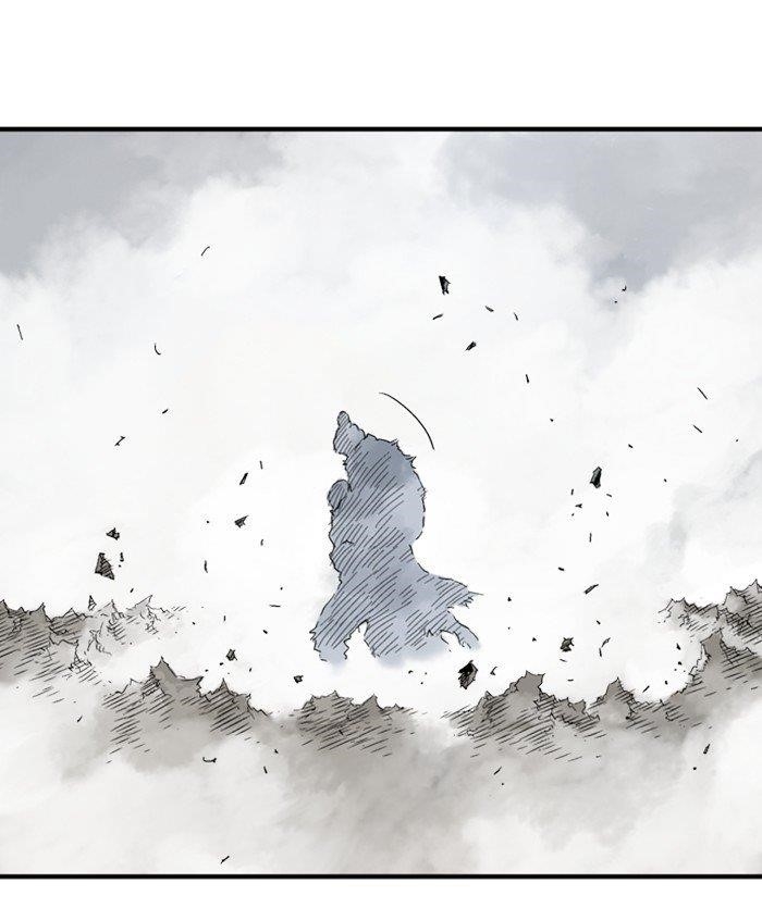 Page 15 of Chapter 171