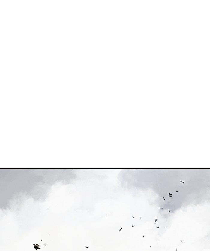 Page 16 of Chapter 171