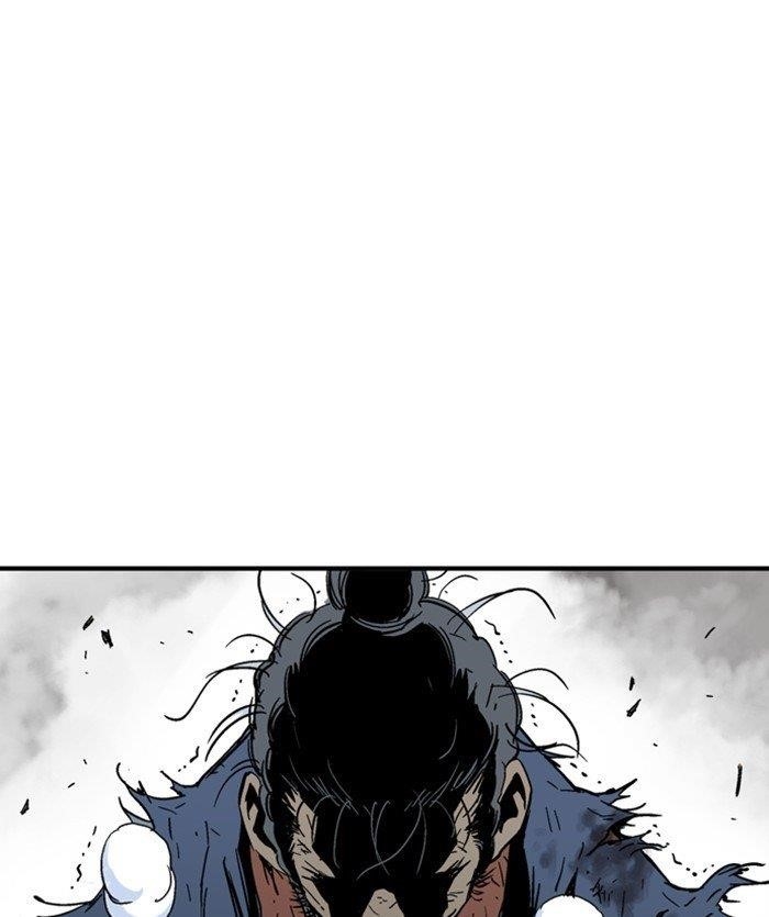 Page 19 of Chapter 171