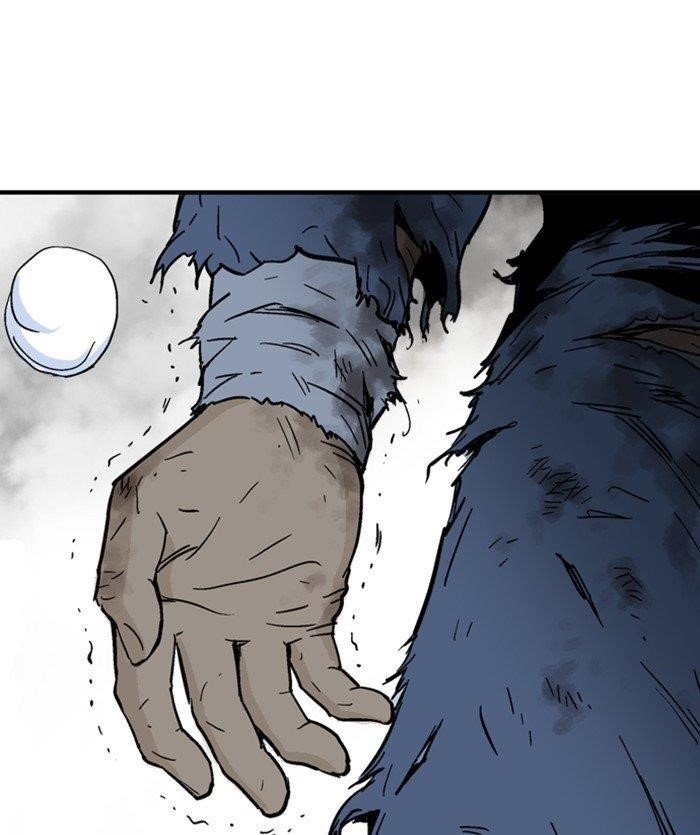 Page 21 of Chapter 171